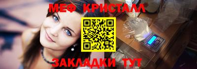 гашиш Краснодар