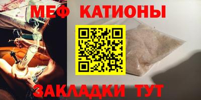 гашиш Краснодар