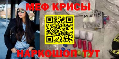 гашиш Краснодар