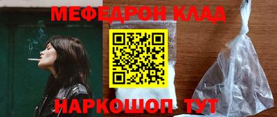 гашиш Краснодар