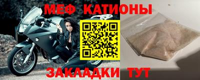 гашиш Краснодар