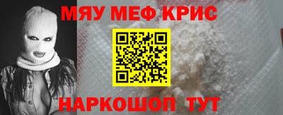 дистиллят марихуана Краснокаменск