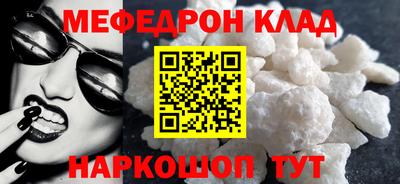 дистиллят марихуана Краснокаменск