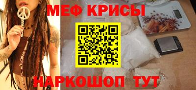 дистиллят марихуана Краснокаменск