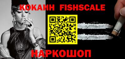 гашиш Краснодар