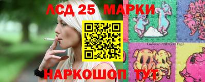 гашиш Краснодар