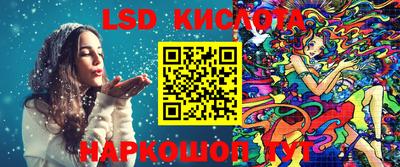 гашиш Краснодар