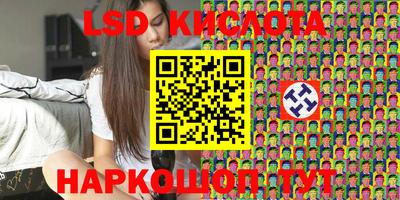COCAINE Краснознаменск