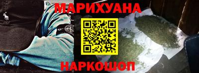 гашиш Краснодар