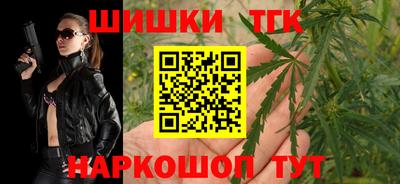 COCAINE Краснознаменск