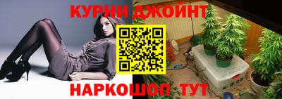 гашиш Краснодар
