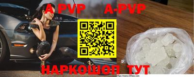 COCAINE Краснознаменск