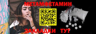 гашиш Краснодар