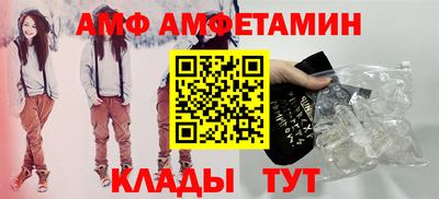 дистиллят марихуана Краснокаменск