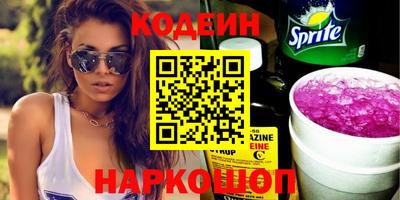 гашиш Краснодар