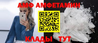 гашиш Краснодар