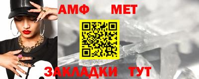 COCAINE Краснознаменск