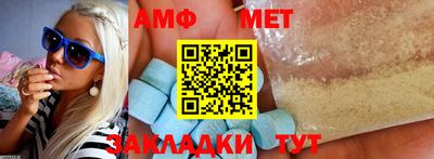 COCAINE Краснознаменск