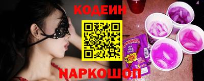 дистиллят марихуана Краснокаменск