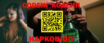 гашиш Краснодар