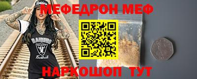 дистиллят марихуана Краснокаменск