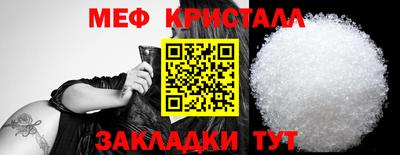 гашиш Краснодар